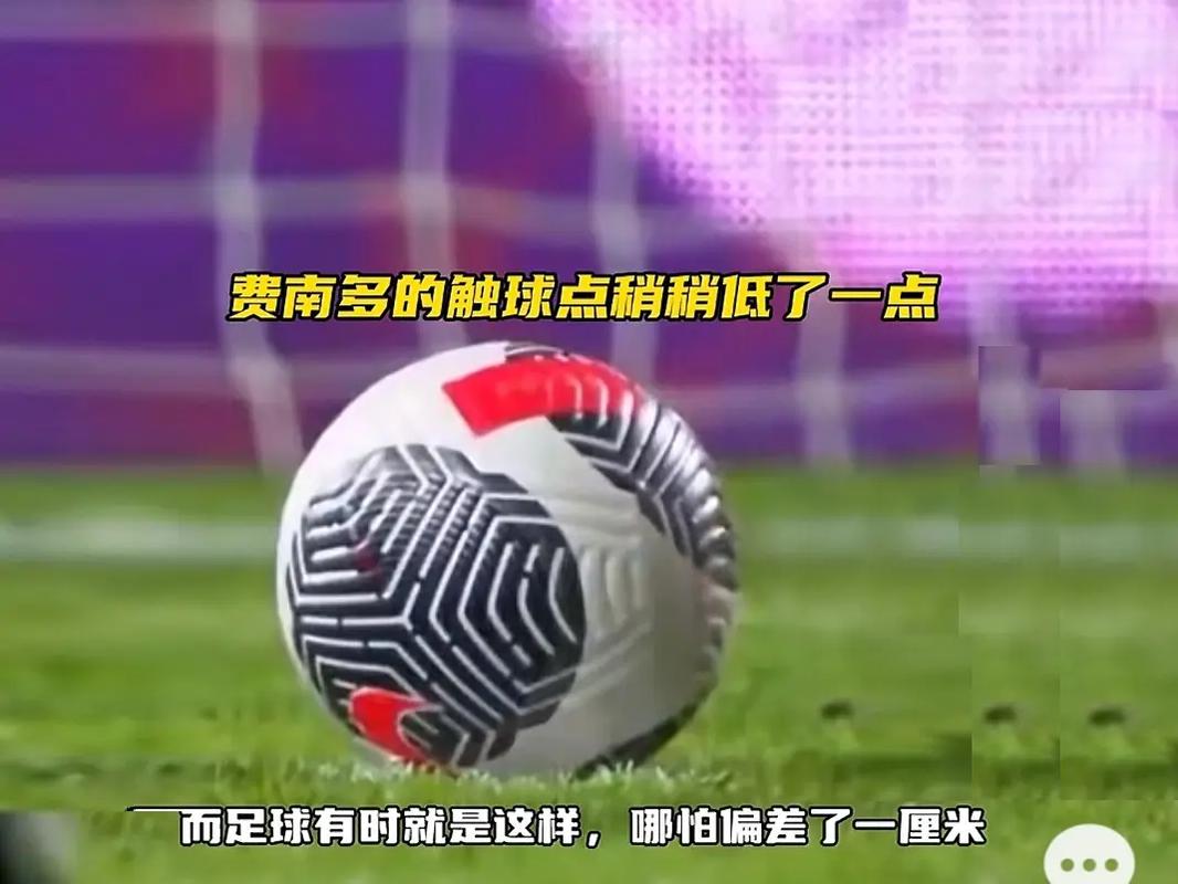 完成復仇