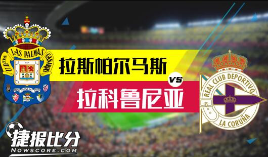 中场球员 中场球员