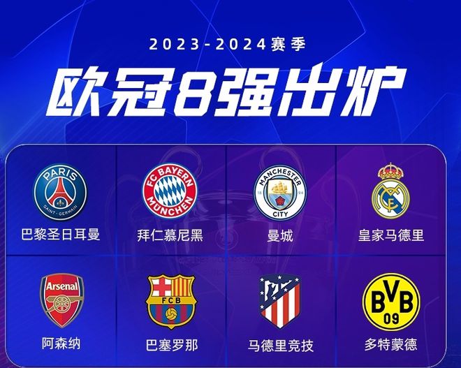 主力缺阵不 主力缺阵不