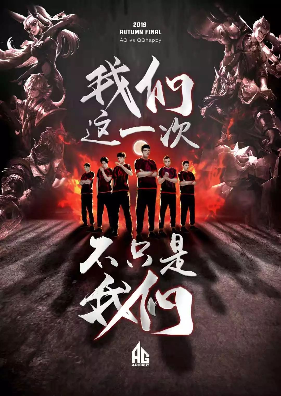 合作深化 合作深化