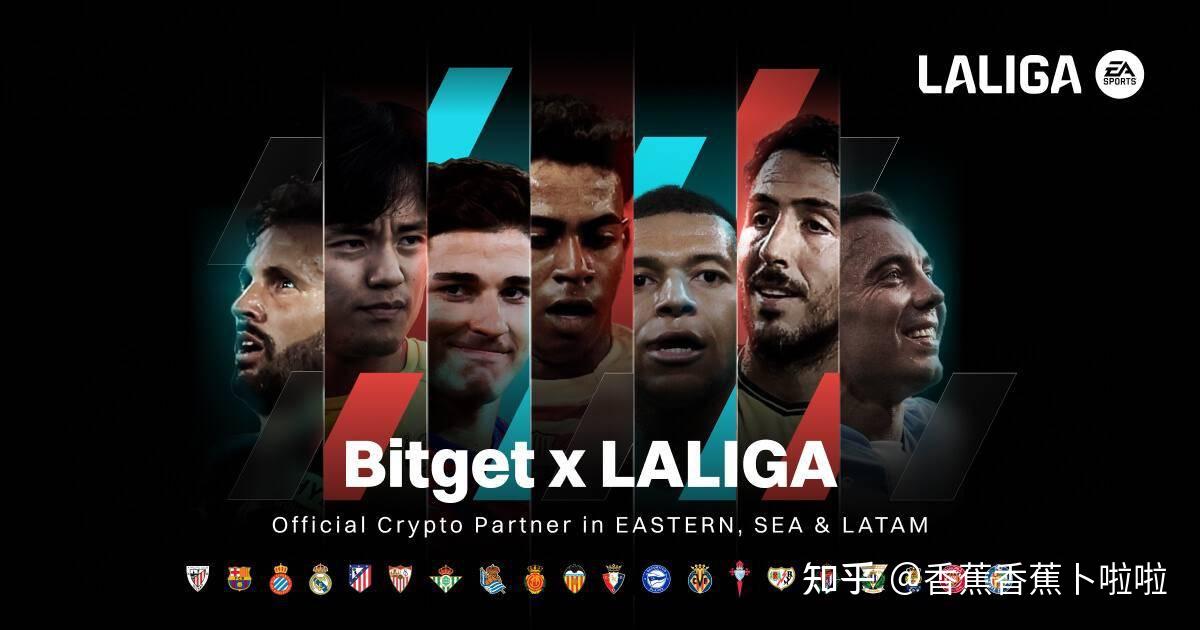 阿根廷与巴 阿根廷与巴