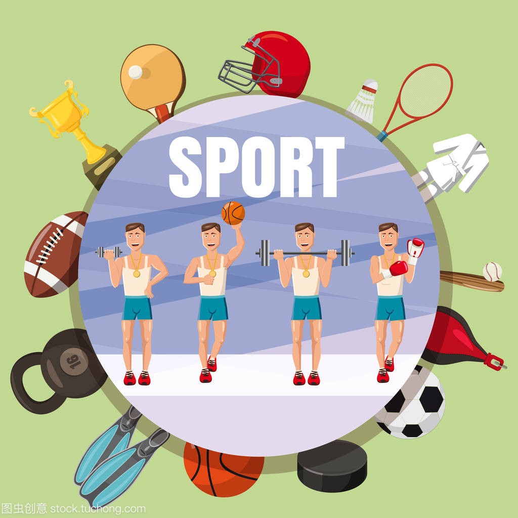 部最具竞争 部最具竞争