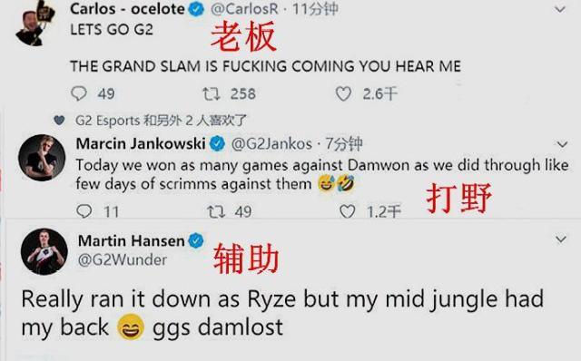 训练和比赛 训练和比赛