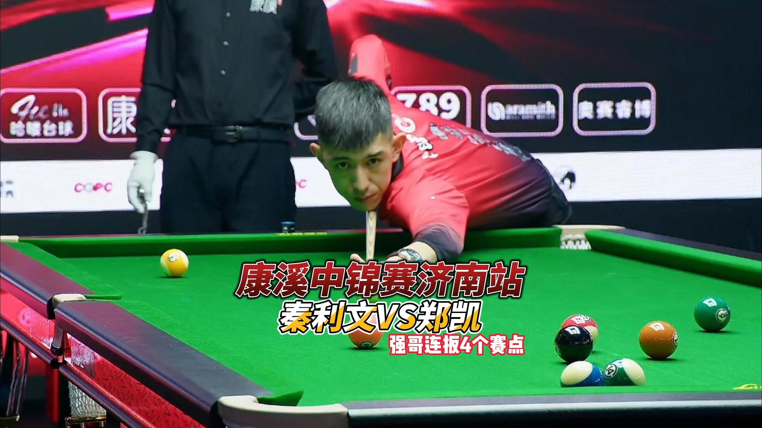 的重要性 的重要性