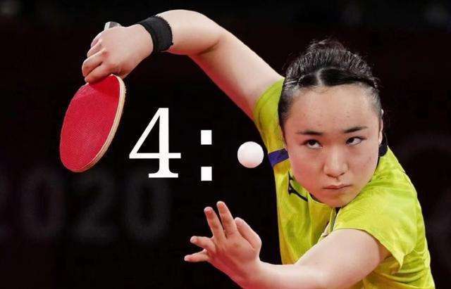 就像是一道 就像是一道