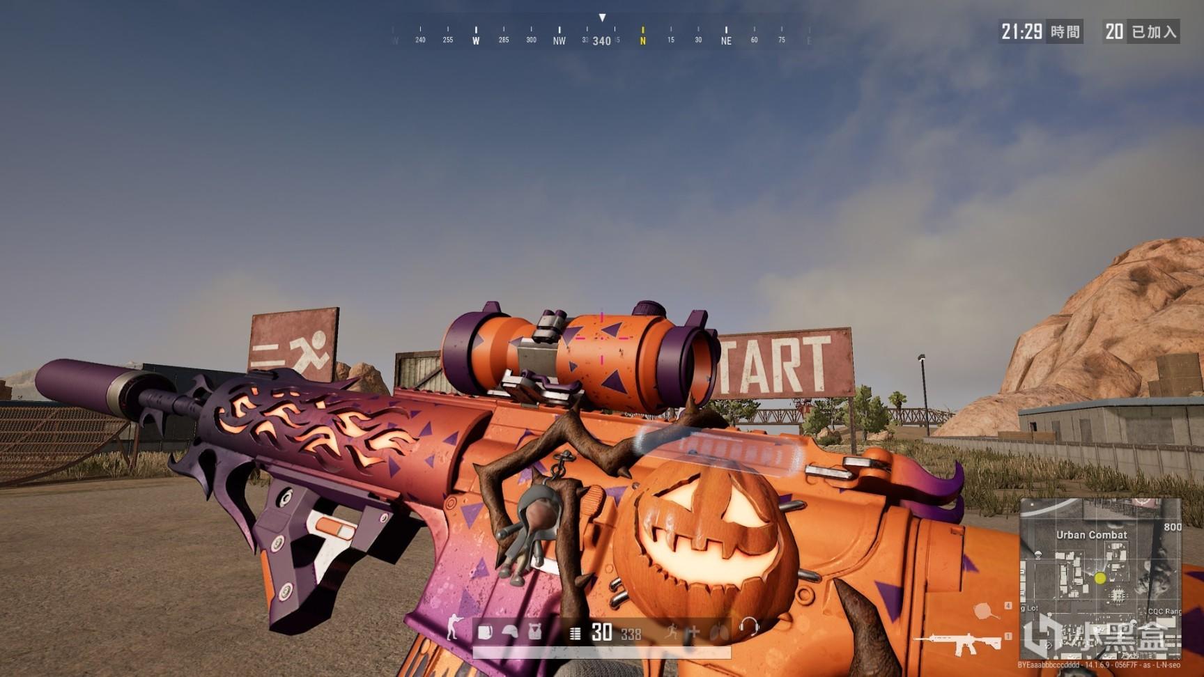 终是第一优 终是第一优