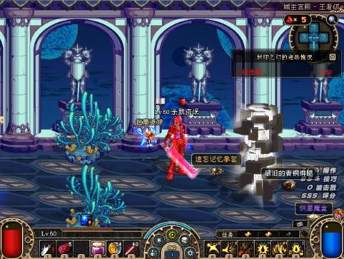 他一直扮演 他一直扮演