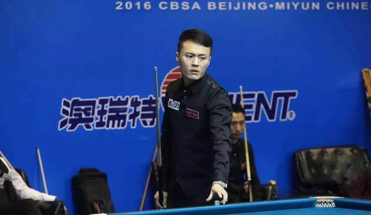 皇家贝蒂斯 皇家贝蒂斯