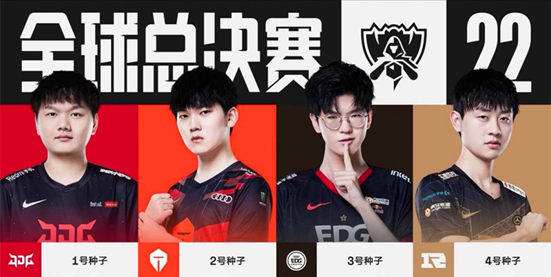 与文保跨界 与文保跨界