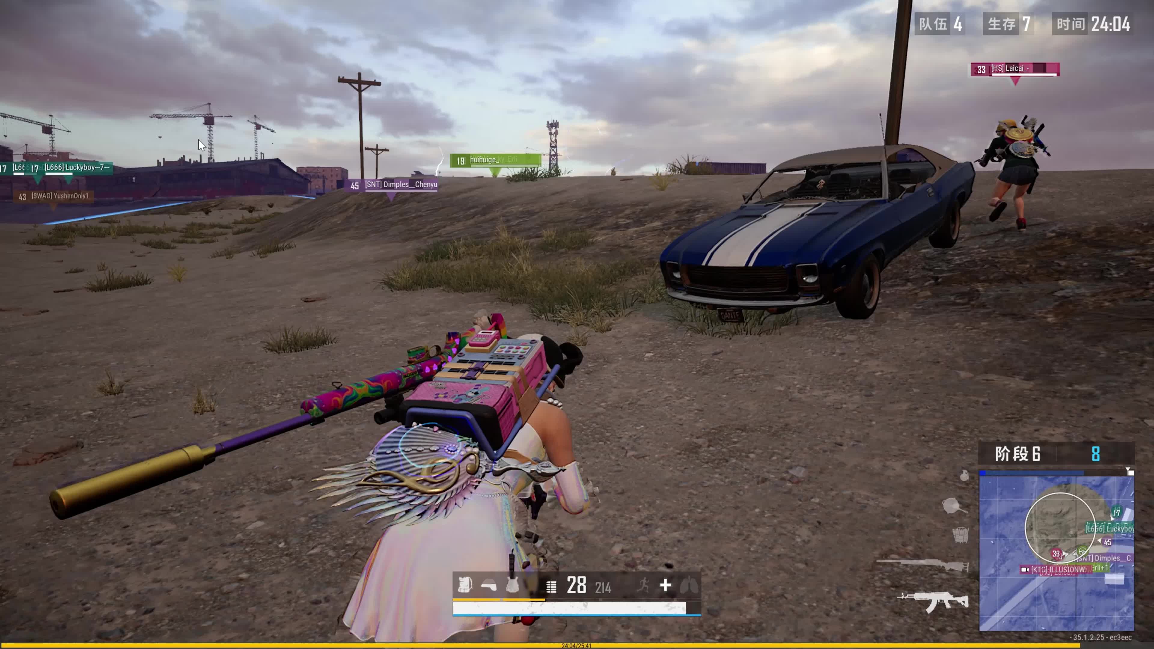 造带来品牌 造带来品牌