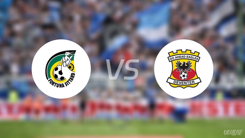 明确今日止 明确今日止